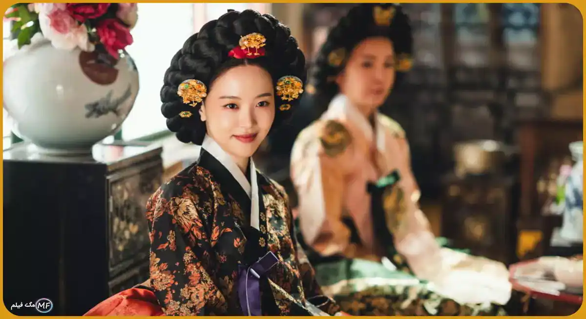 🔥تاریخ وبگردی |سریال کره ای و دیدنی نوش جان اعلیحضرت 🔥تاریخ وبگردی |سریال کره ای و دیدنی نوش جان اعلیحضرت