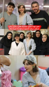 تاریخ وبگردی | حضور سه بازیگر جذاب سریال تاسیان در بیمارستان محک