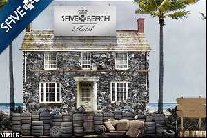 زمان و ساعت وبگردی؛ هتلی ساخته شده از زباله ها !! زمان و ساعت وبگردی؛ هتلی ساخته شده از زباله ها !!