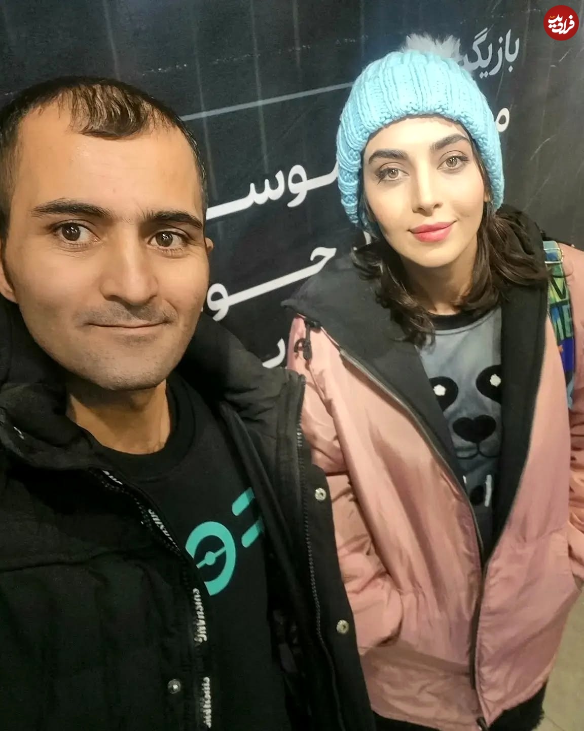 📸 سفر در زمان؛ «مرضیه» سریال بچه مهندس ۳ با تیپ متفاوت در سال ۱۴۰۲ 📸 سفر در زمان؛ «مرضیه» سریال بچه مهندس ۳ با تیپ متفاوت در سال ۱۴۰۲