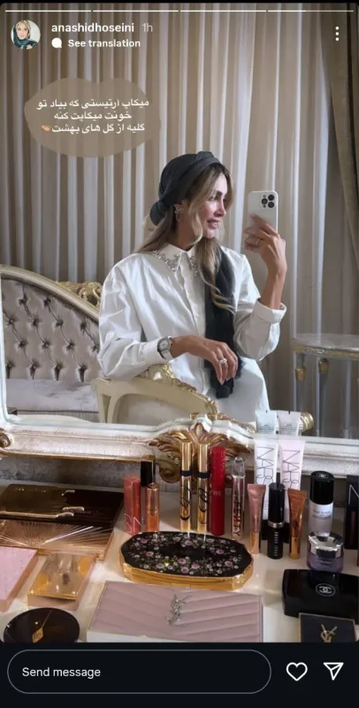 🔥تاریخ وبگردی |استوری تازه آناشید حسینی در اتاق خواب زیباش 🔥تاریخ وبگردی |استوری تازه آناشید حسینی در اتاق خواب زیباش