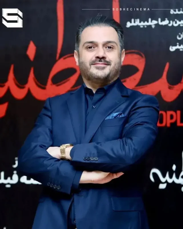 🔥تاریخ وبگردی | استایل آناشید حسینی در اکران مردمی قسطنطنیه 🔥تاریخ وبگردی | استایل آناشید حسینی در اکران مردمی قسطنطنیه