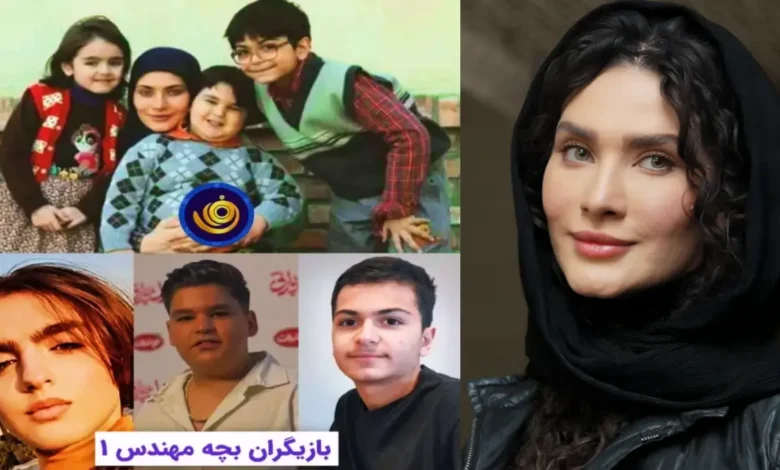 عکس آنلاین | بازیگر نقش صدیقه مادرخوانده جواد جوادی در بچه مهندس با بازی ساناز سعیدی سال ۱۴۰۴ عکس آنلاین | بازیگر نقش صدیقه مادرخوانده جواد جوادی در بچه مهندس با بازی ساناز سعیدی سال ۱۴۰۴