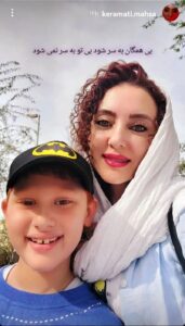 تاریخ وبگردی |رونمایی از چهره جدید «نازنین، دختر دایی رامین» سریال خط قرمز بعد 23 سال تاریخ وبگردی |رونمایی از چهره جدید «نازنین، دختر دایی رامین» سریال خط قرمز بعد 23 سال