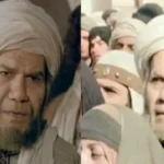 پخش زنده تصاویر | تغییر چهره «هشام بن ابراهیم» سریال ولایت عشق در 58 سالگی