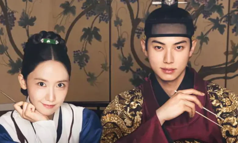 🔥تاریخ وبگردی |سریال کره ای و دیدنی نوش جان اعلیحضرت 🔥تاریخ وبگردی |سریال کره ای و دیدنی نوش جان اعلیحضرت