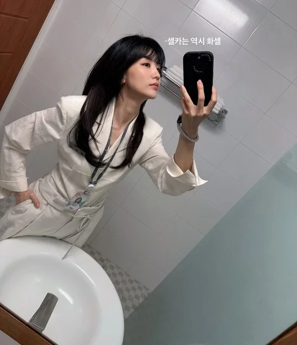 قاب روز | عکس تیپ «ملکه اینهیون» سریال دونگیی بعد از 15 سال در 38 سالگی قاب روز | عکس تیپ «ملکه اینهیون» سریال دونگیی بعد از 15 سال در 38 سالگی