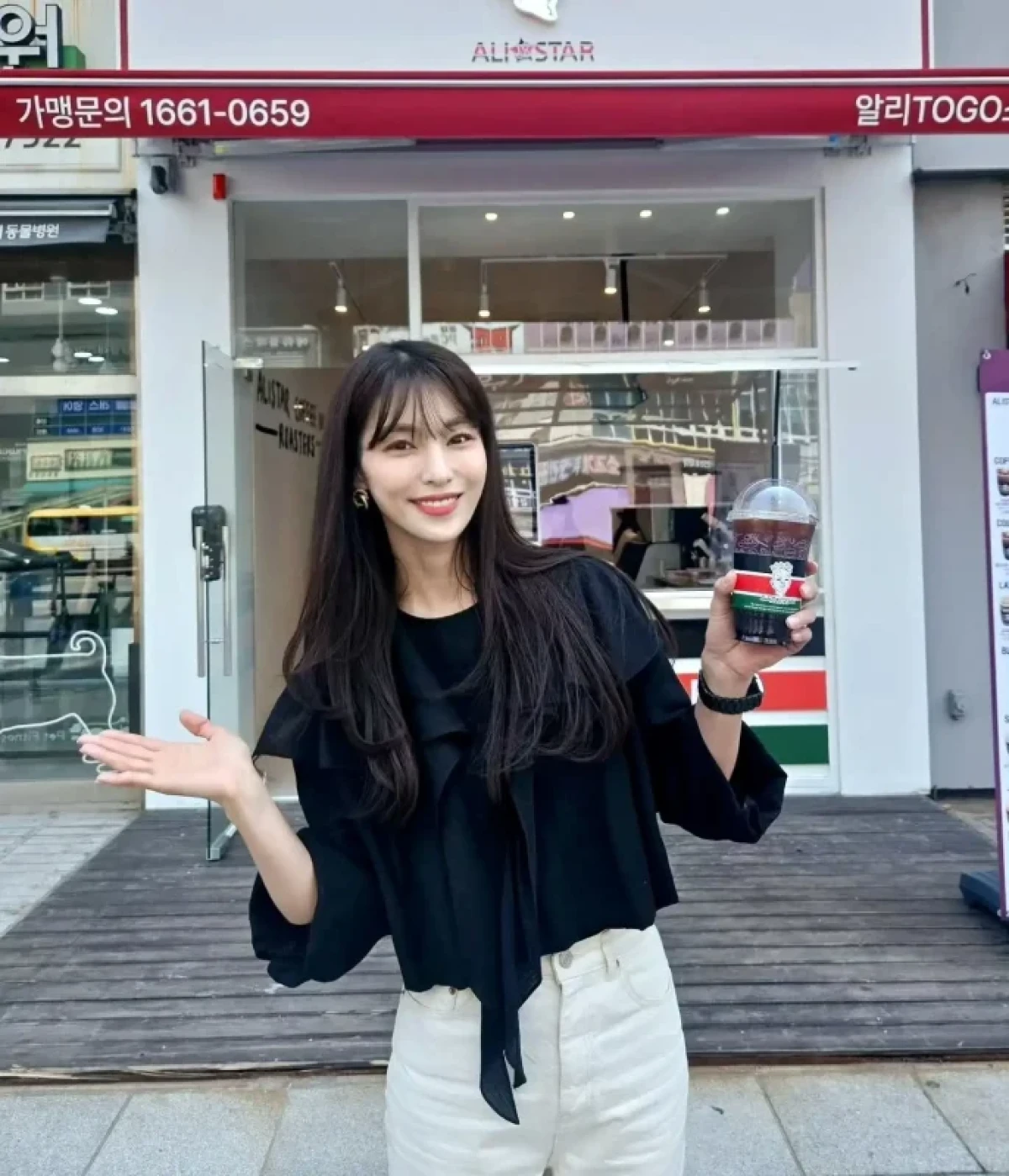 11zon junghwa jjung 1749089805 3647952147322958312 2206937210