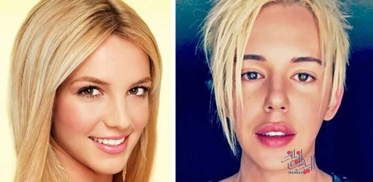 تغییرات ظاهری ، احترام به انتخاب های فردی ، این پسر با 100 عمل زیبایی خودش را شبیه بریتنی اسپیرز کرد