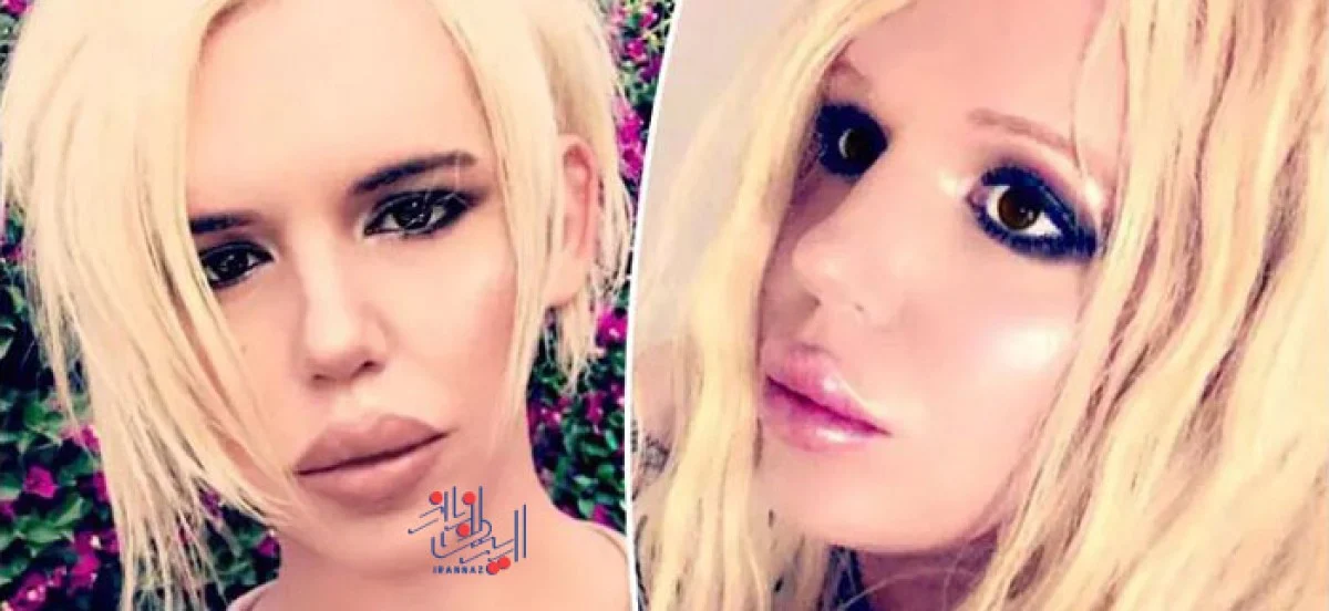 3 بار با این ستاره پاپ به صورت حضوری ملاقات کرده ، این پسر با 100 عمل زیبایی خودش را شبیه بریتنی اسپیرز کرد