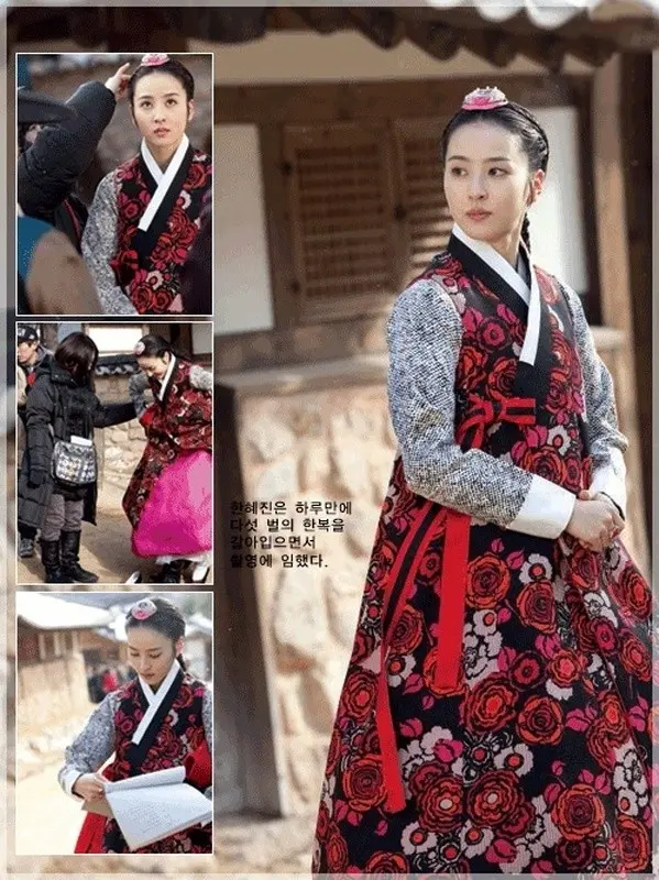 نگاه روز | سوسانو در پشتصحنه سریال شفاخانه 4 سال بعد از سریال جومونگ نگاه روز | سوسانو در پشتصحنه سریال شفاخانه 4 سال بعد از سریال جومونگ