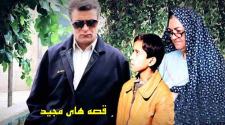 نگاه روز | عکسها و بیوگرافی جهانبخش سلطانی بازیگر اصفهانی خاطرهساز نگاه روز | عکسها و بیوگرافی جهانبخش سلطانی بازیگر اصفهانی خاطرهساز