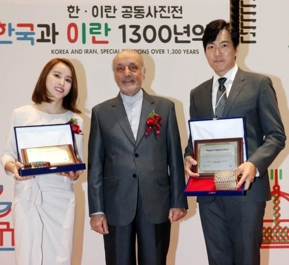 نگاه روز |«سوسانو» و «جومونگ» به سفارت ایران رفتند! نگاه روز |«سوسانو» و «جومونگ» به سفارت ایران رفتند!