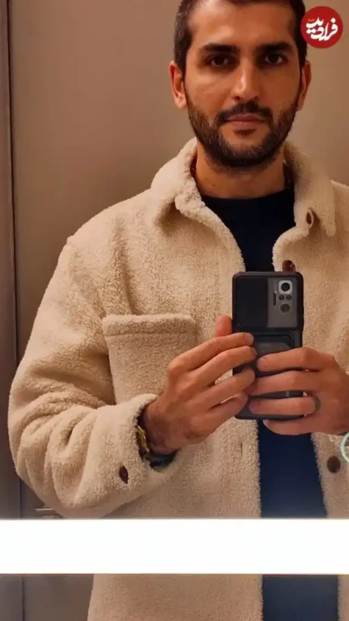 تغییر چهره نیما نادری «سروش» سریال لحظه گرگ و میش در سن 1، 7 و 36 سالگی 433138914 1619333208883778 9214862872455629108 n