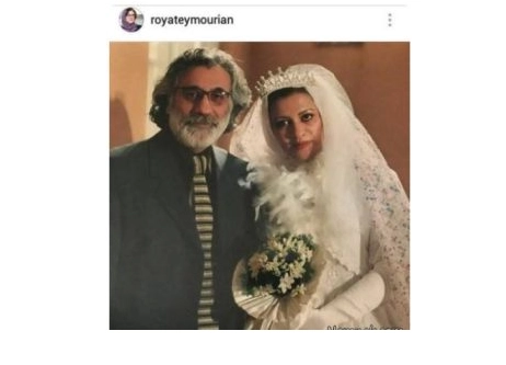 قاب روز | لباس عروس عجیب رویا تیموریان در ازدواج دومش قاب روز | لباس عروس عجیب رویا تیموریان در ازدواج دومش