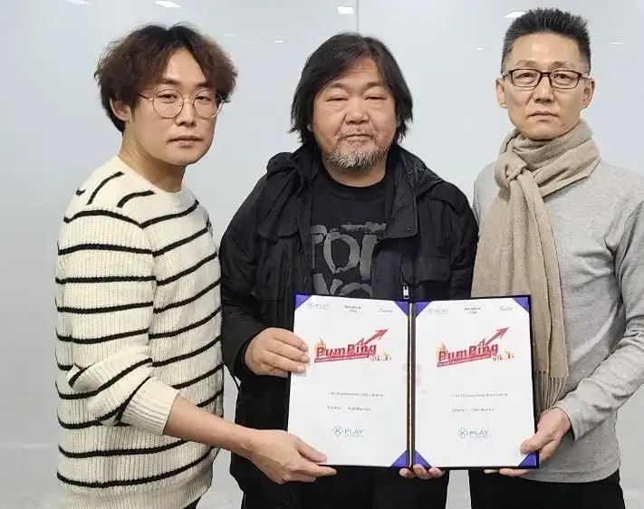 تاریخ وبگردی | عکس جدید «فرمانده هوک چی» سریال جومونگ در 61 سالگی تاریخ وبگردی | عکس جدید «فرمانده هوک چی» سریال جومونگ در 61 سالگی