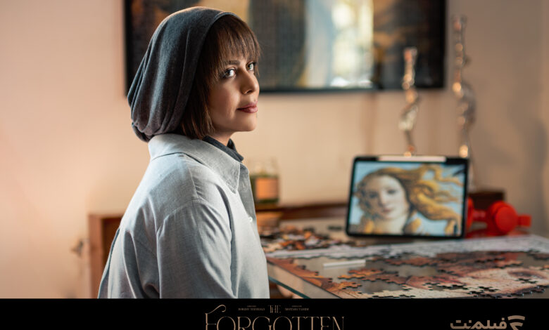 الهام اخوان در سریال «از یاد رفته» | نقش میترا و رازهای پشتپرده الهام اخوان در سریال «از یاد رفته» | نقش میترا و رازهای پشتپرده