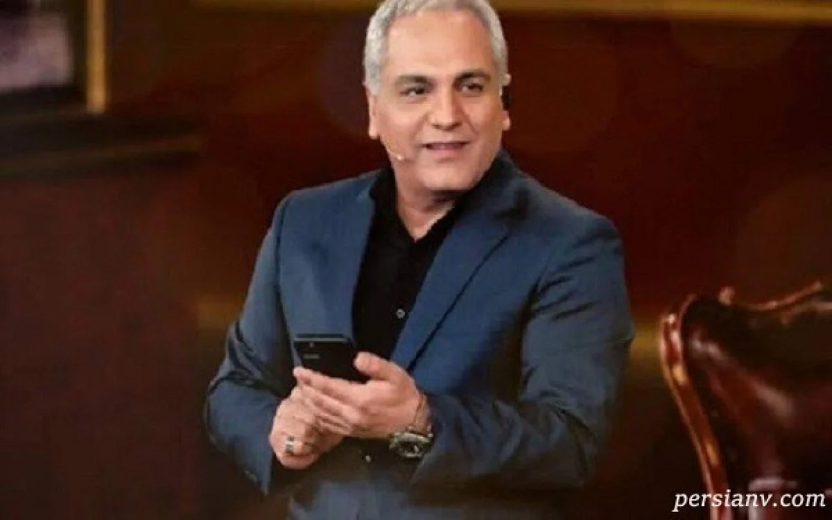 تپق زدن های مهران مدیری هنرمند ایرانی