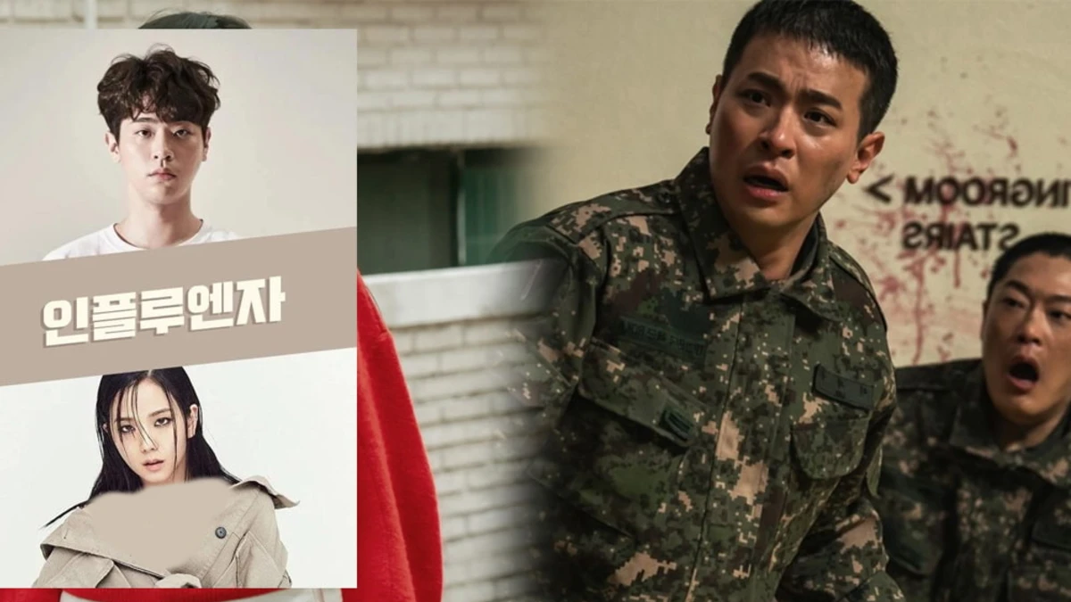 قاب روز | سریال های کره ای عاشقانه آنفولانزا؛ Newtopia قاب روز | سریال های کره ای عاشقانه آنفولانزا؛ Newtopia