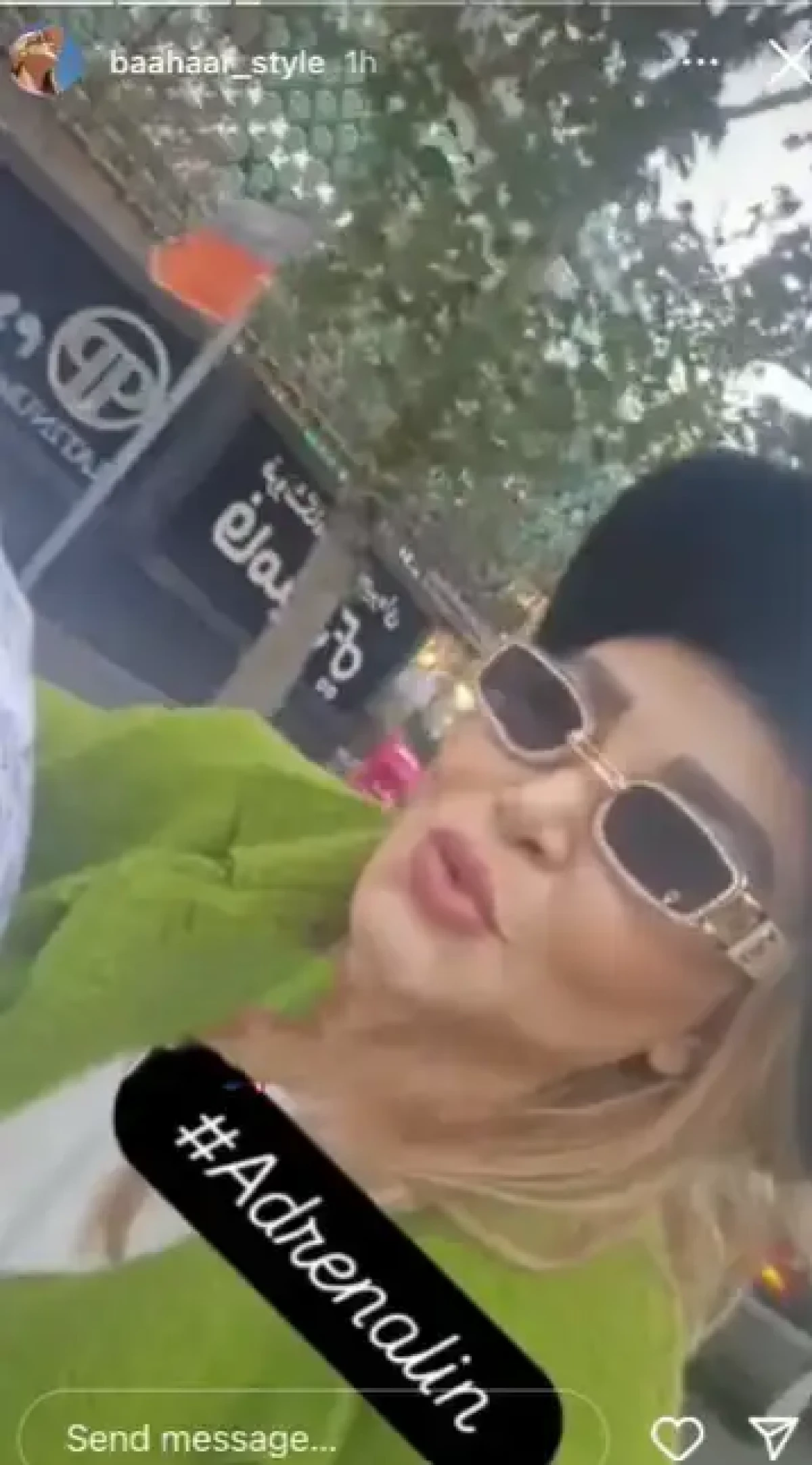 موتور سواری بهاره رهنما Screenshot 2025 10 02 193702