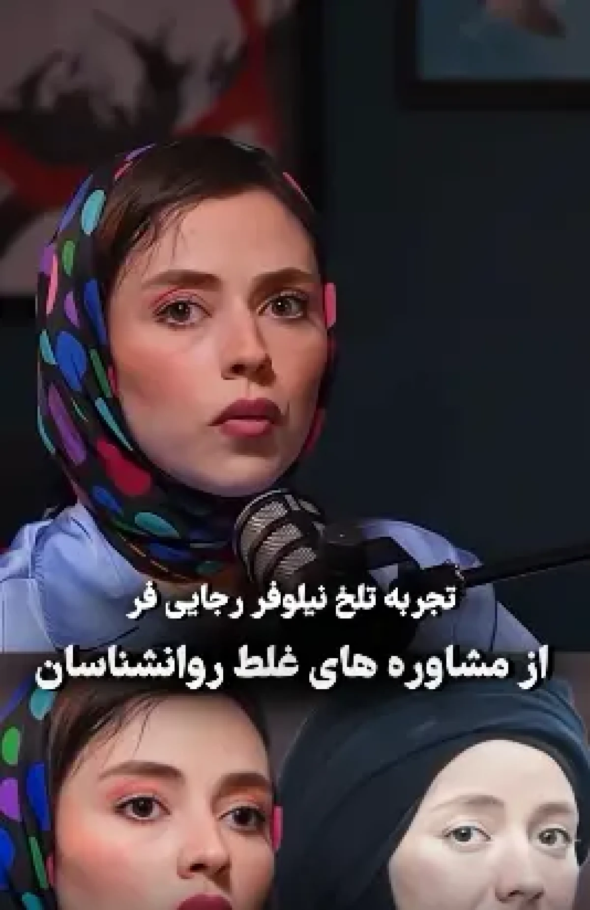 Screenshot 2025 10 04 132526