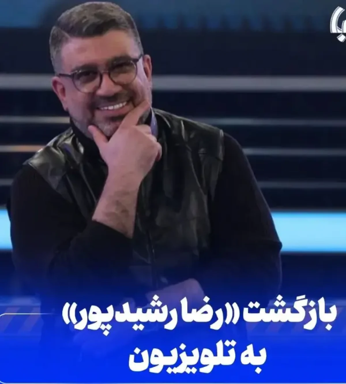 Screenshot 2025 10 09 160259