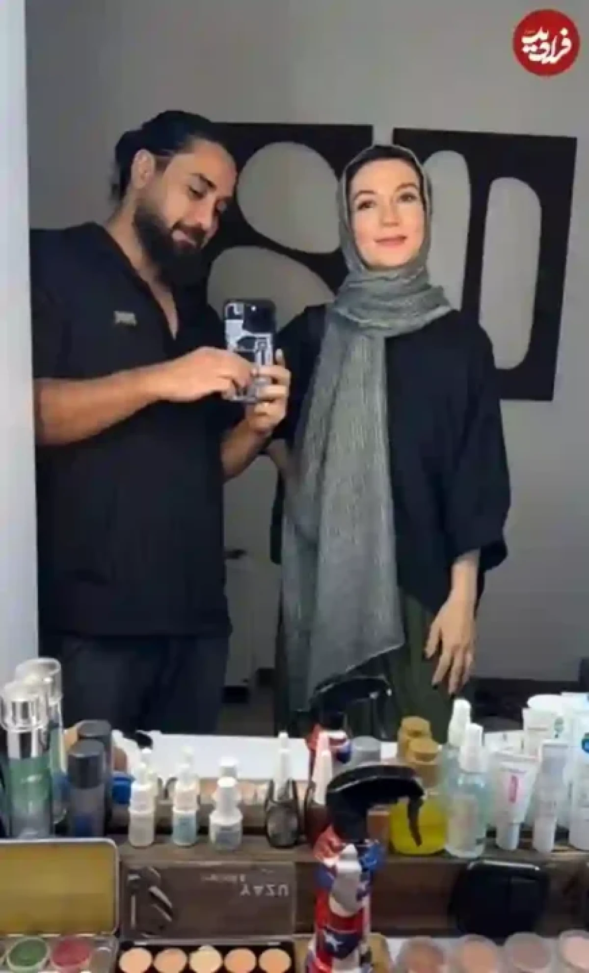 Screenshot2024 11 08005313