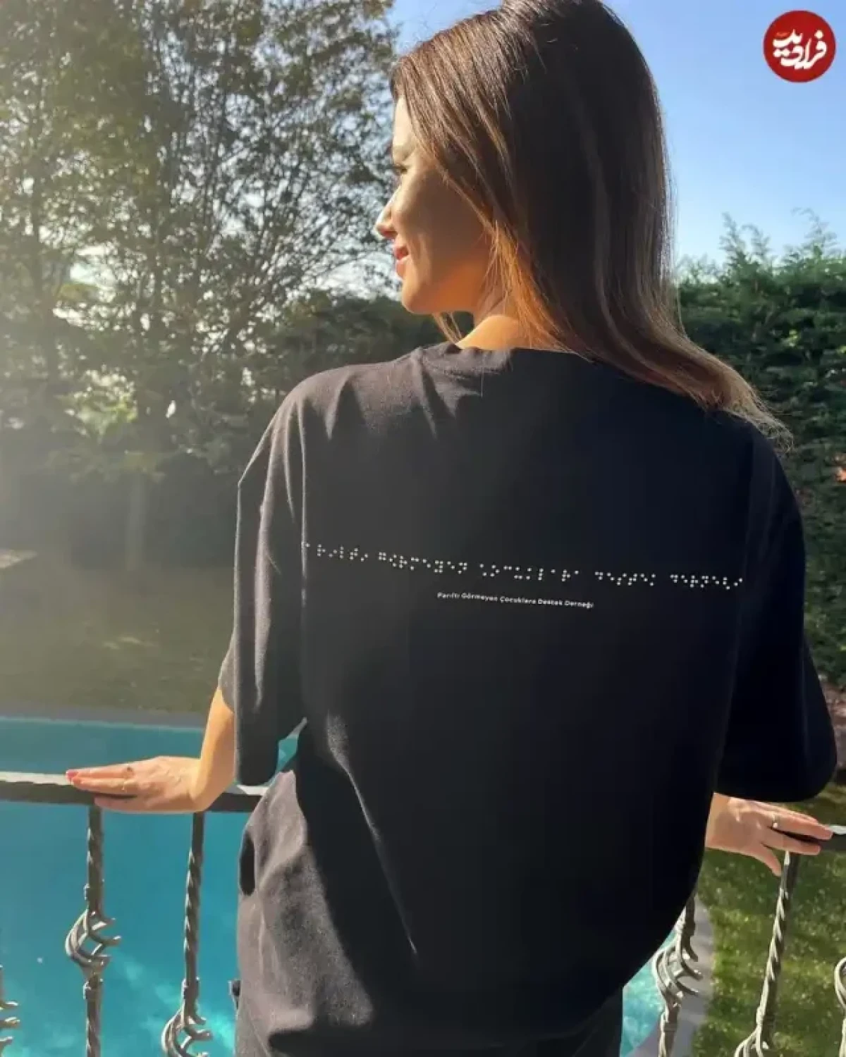 تغییر چهره جدید بازیگر نقش «فاطما گل» در 40 سالگی berenn saat 1697807972 3217768950908718790 1286262645