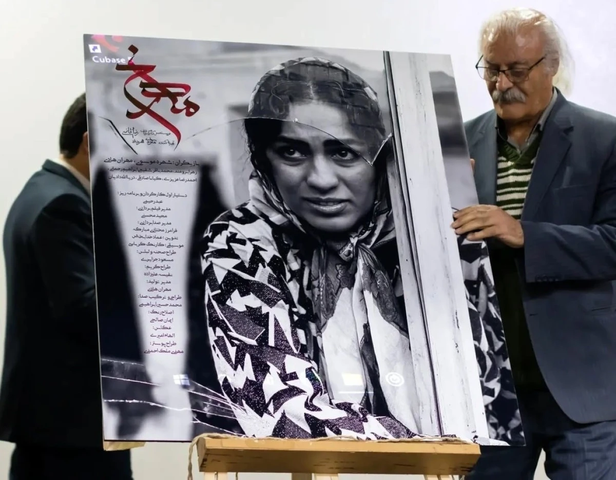 elhamamiriphotos 1734294804 3523842686114577021 25564967625 11zon