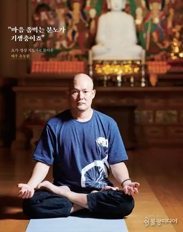 قاب روز | عکس یانگجو، فرماندار زوانتو سریال جومونگ در 50 سالگی قاب روز | عکس یانگجو، فرماندار زوانتو سریال جومونگ در 50 سالگی