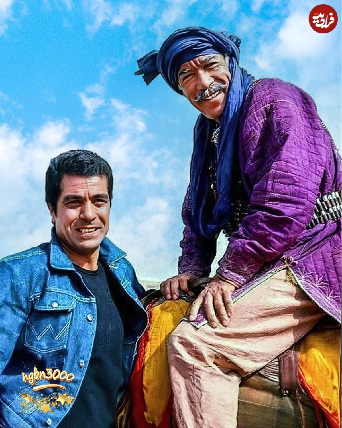 hgbn3000_1700315167_3238800830440626330_11671333881 hgbn3000_1700315167_3238800830440626330_11671333881