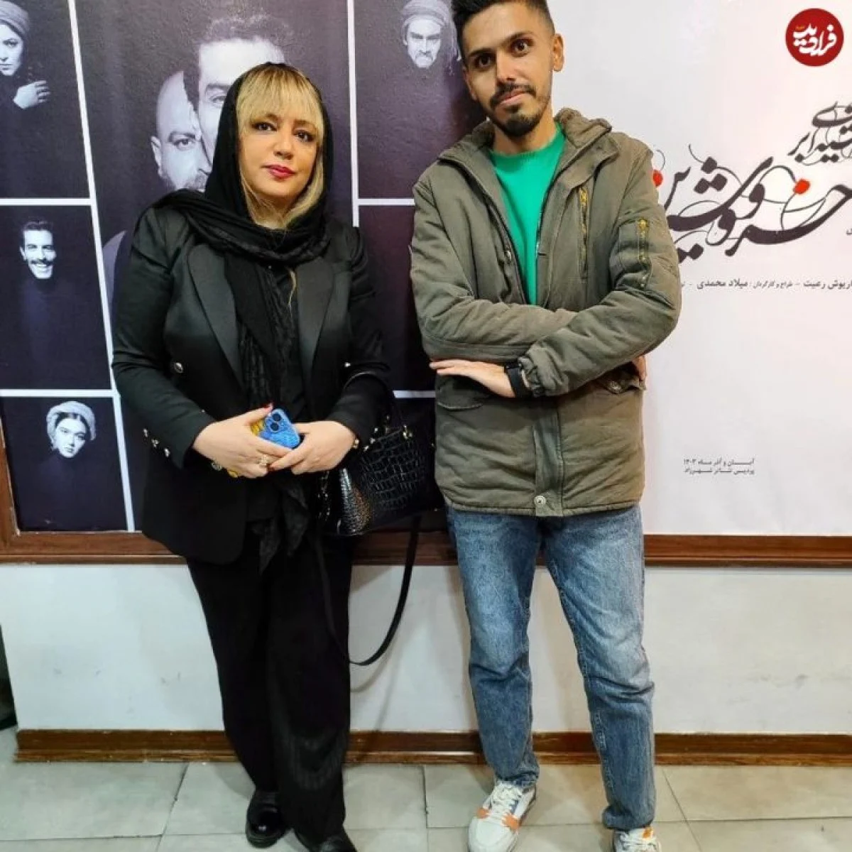 masoo dfatihi 1730699885 3493686315693201161 56517496521 11zon