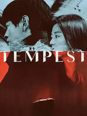 قاب روز | سریال کره ای طوفان Tempest قاب روز | سریال کره ای طوفان Tempest