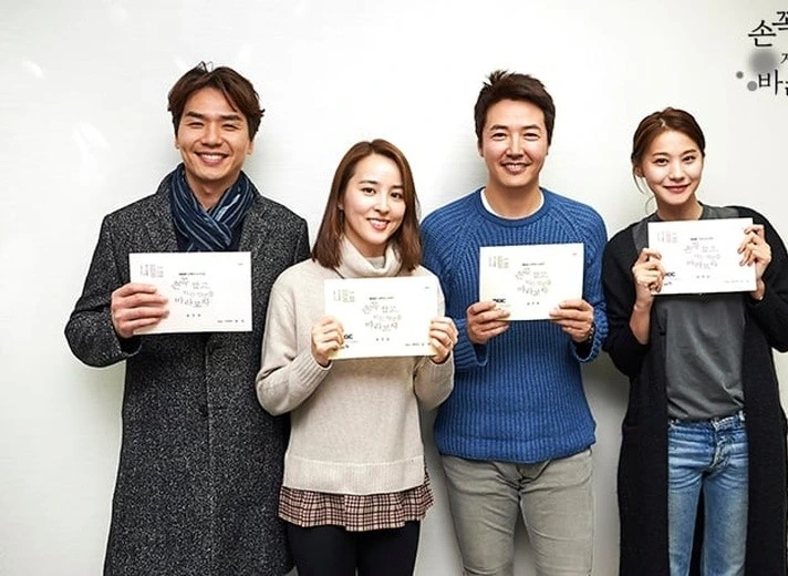 نگاه روز |سوسانو در جلسه فیلم‌نامه‌خوانی سریال در آغوشم بگیر 12 سال بعد از جومونگ