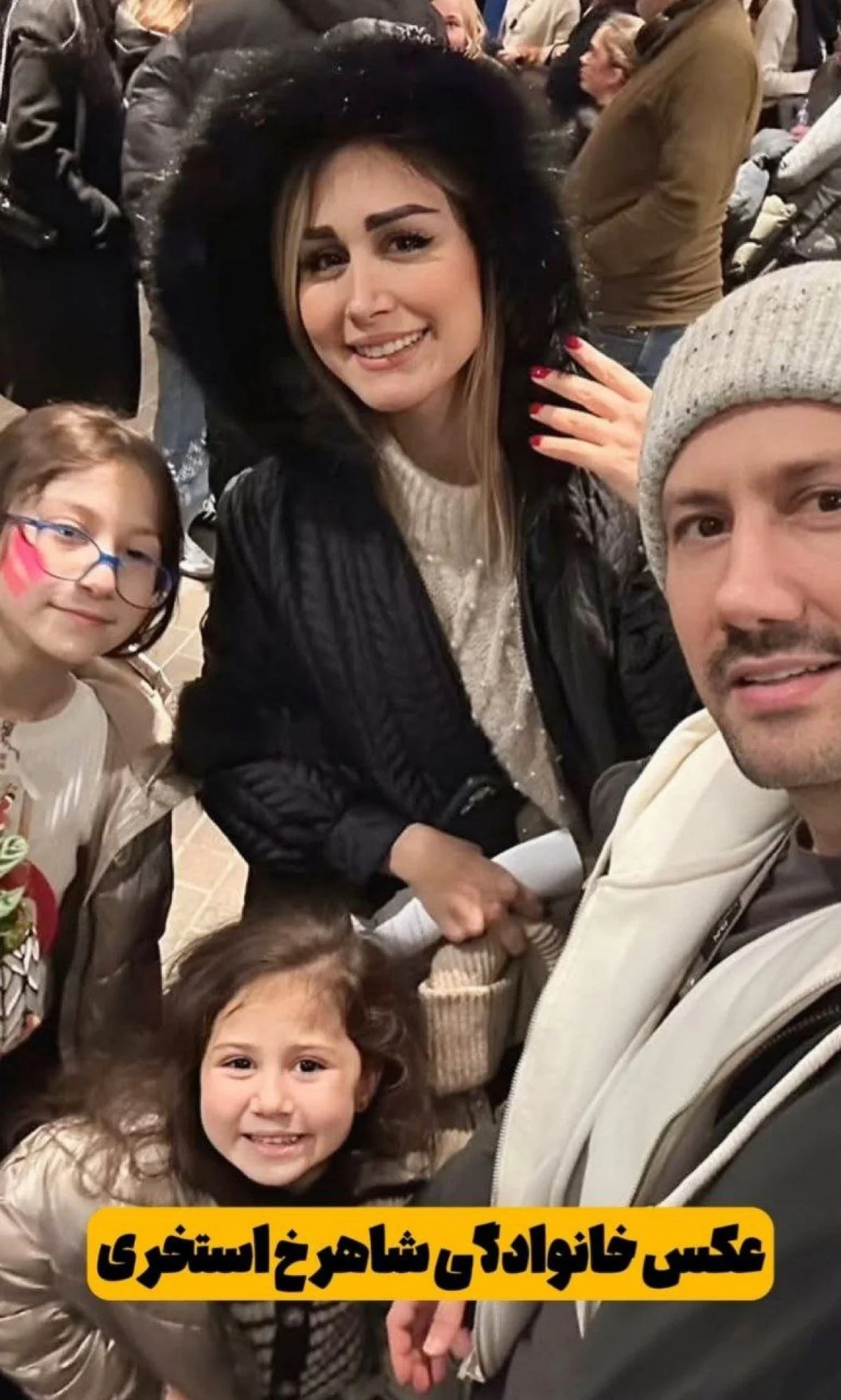 photo 2024 12 21 08 05 12