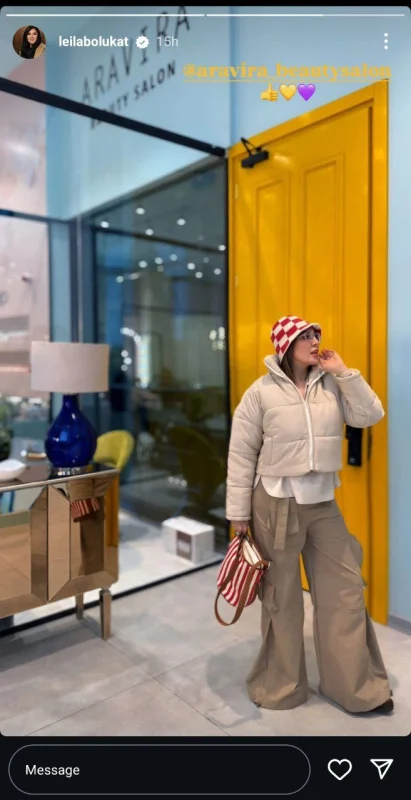 قاب روز | عکس متفاوت لیلا بلوکات با ژست و لباس خاص قاب روز | عکس متفاوت لیلا بلوکات با ژست و لباس خاص