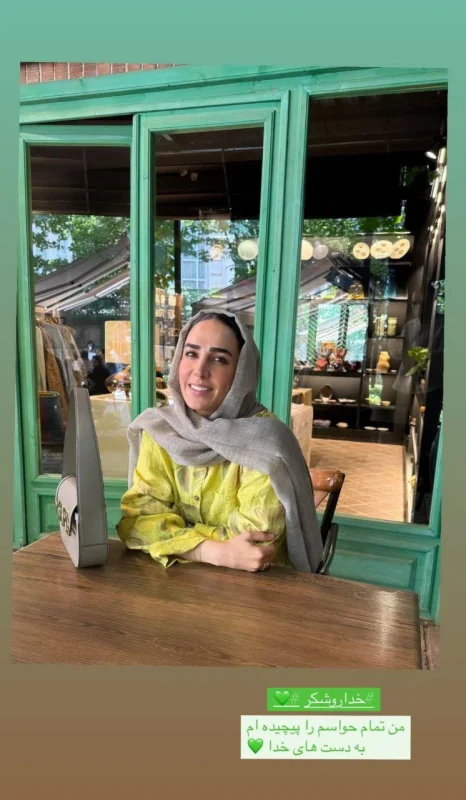 قاب روز | ژست‌ عجیب سوگل طهماسبی بازیگر سریال عملیات مهندسی 