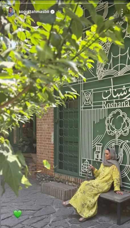 قاب روز | ژست عجیب سوگل طهماسبی بازیگر سریال عملیات مهندسی قاب روز | ژست عجیب سوگل طهماسبی بازیگر سریال عملیات مهندسی