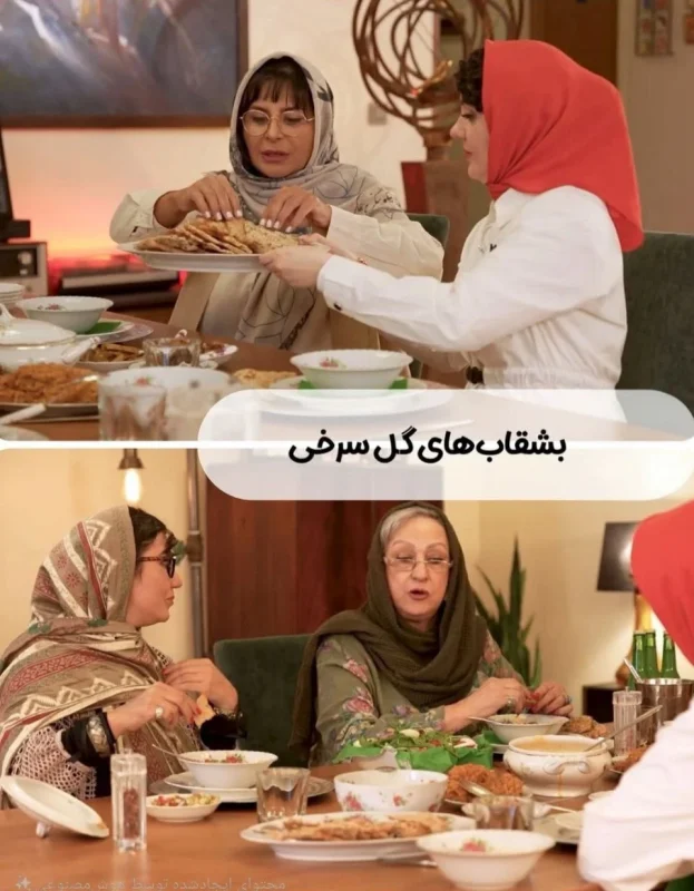 تصاویر دیده نشده | میزبانی سیما تیرانداز در بفرمایید شام تصاویر دیده نشده | میزبانی سیما تیرانداز در بفرمایید شام