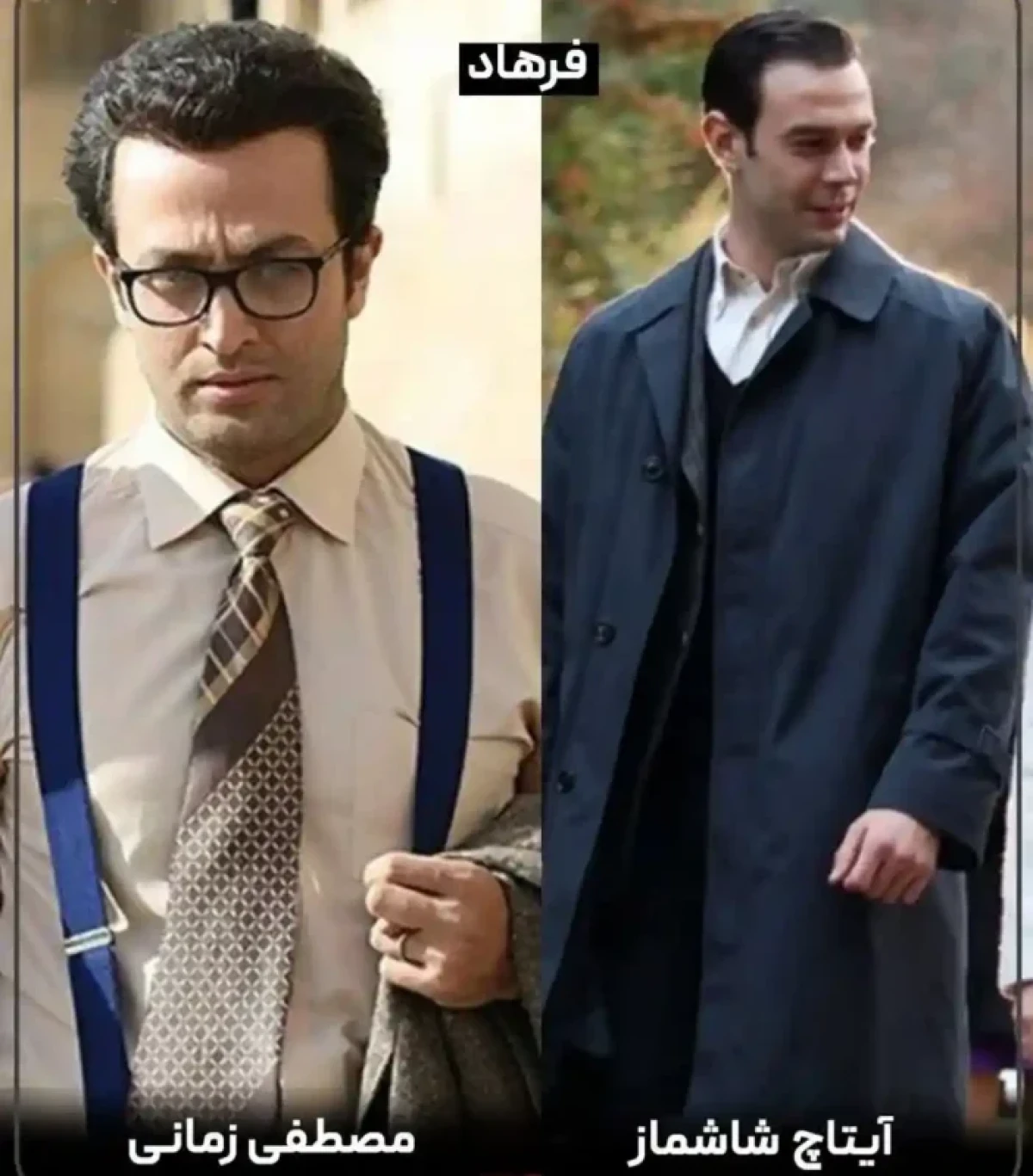 photo ۲۰۲۴ ۱۲ ۱۶ ۲۰ ۵۸ ۴۳