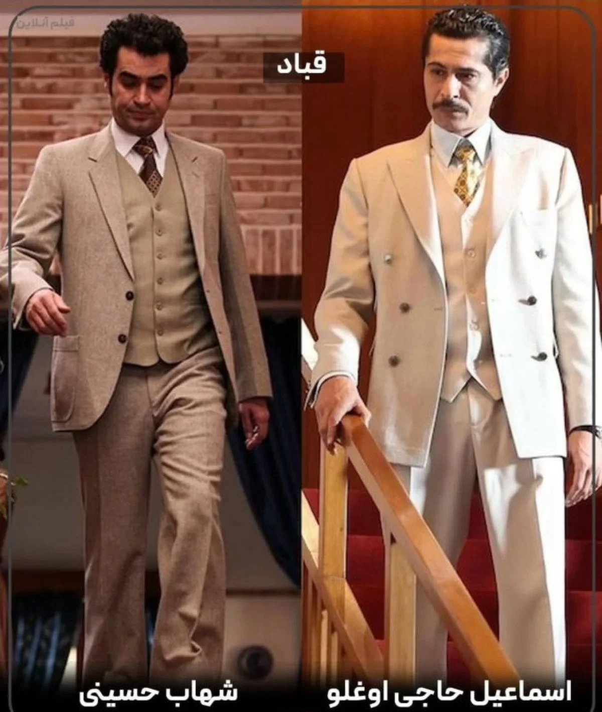 photo ۲۰۲۴ ۱۲ ۱۶ ۲۰ ۵۸ ۴۴