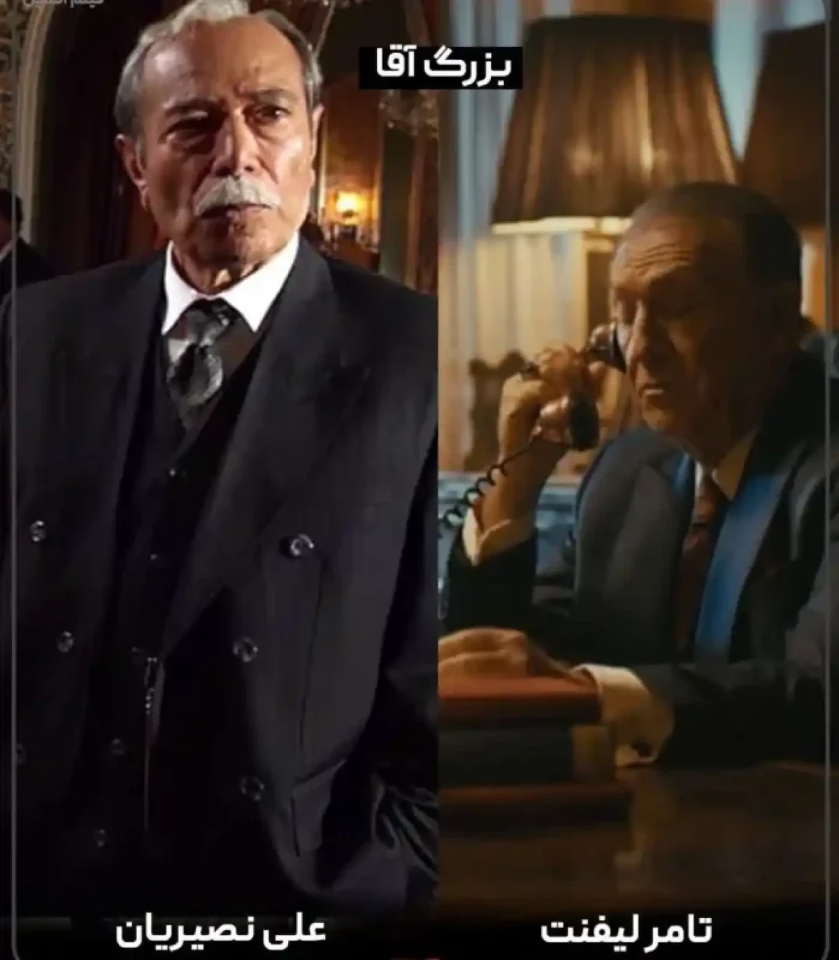 photo ۲۰۲۴ ۱۲ ۱۶ ۲۰ ۵۸ ۴۶