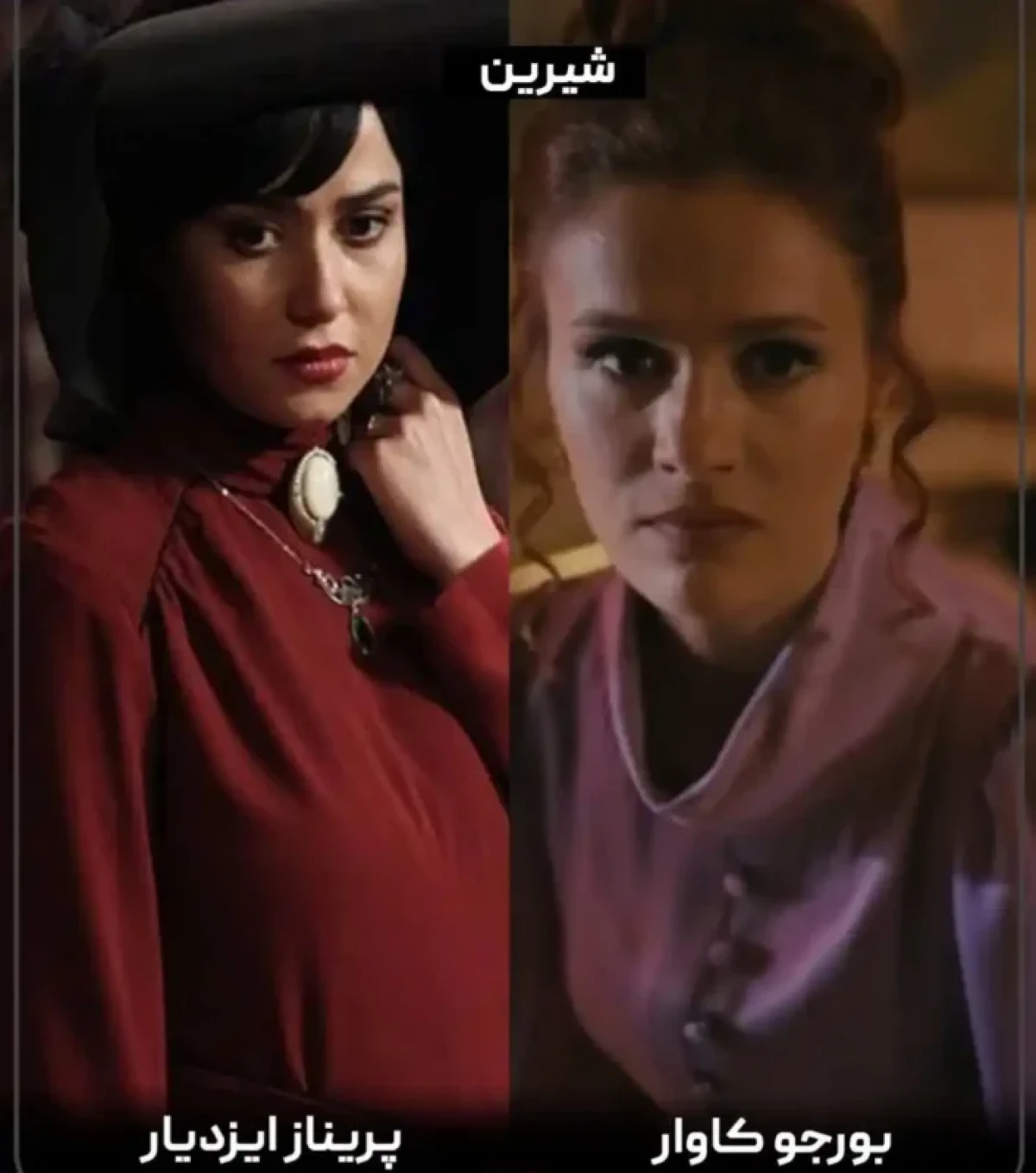 photo ۲۰۲۴ ۱۲ ۱۶ ۲۰ ۵۸ ۴۷