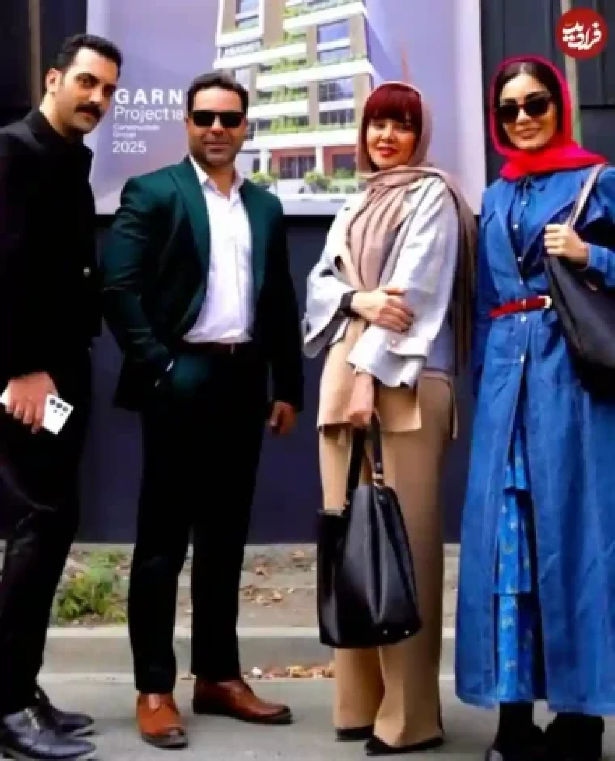 screenshot2024 11 03132455