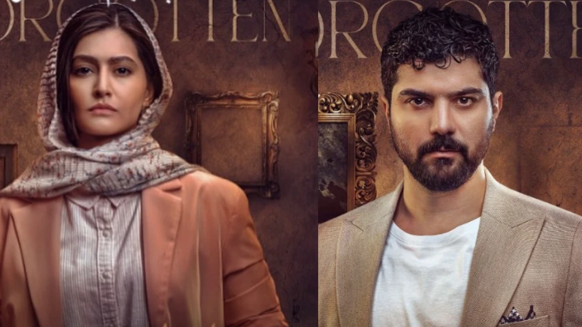 نگاه روز | عکس عروسی شهاب و پریسا سریال از یاد رفته با هوش مصنوعی