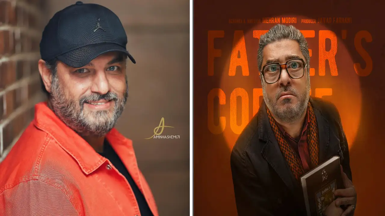 عکس داغ امروز | گریم عجیب و فوق العاده سام درخشانی در قهوه پدری