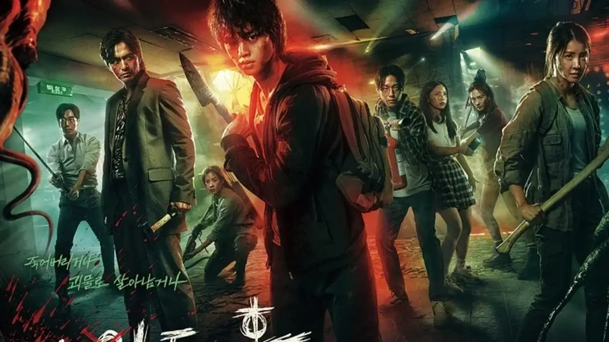 نگاه روز |معرفی سریال کره‌ای خانه امن ۲۰۲۴