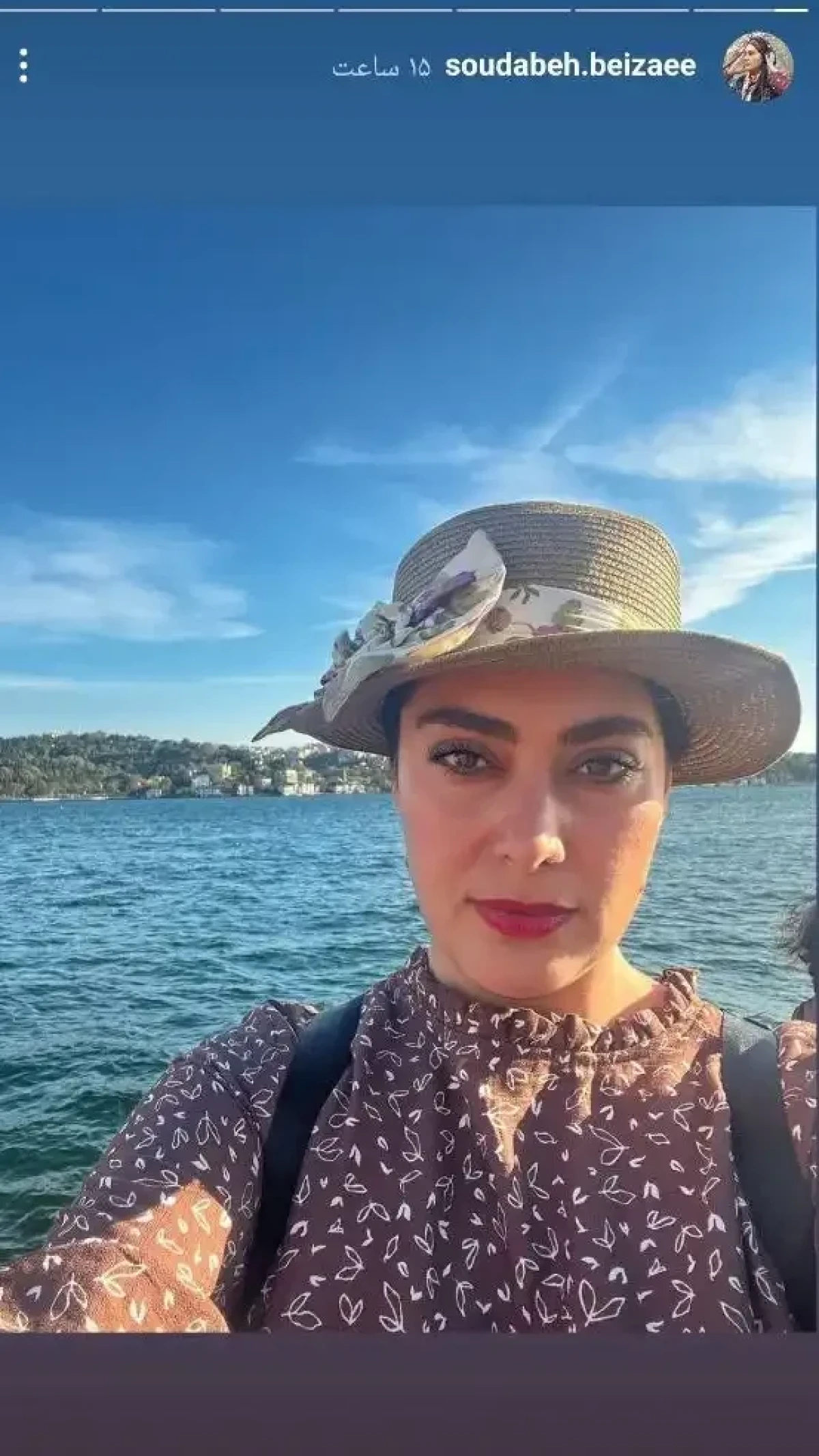 سودابه بیضایی2 edited