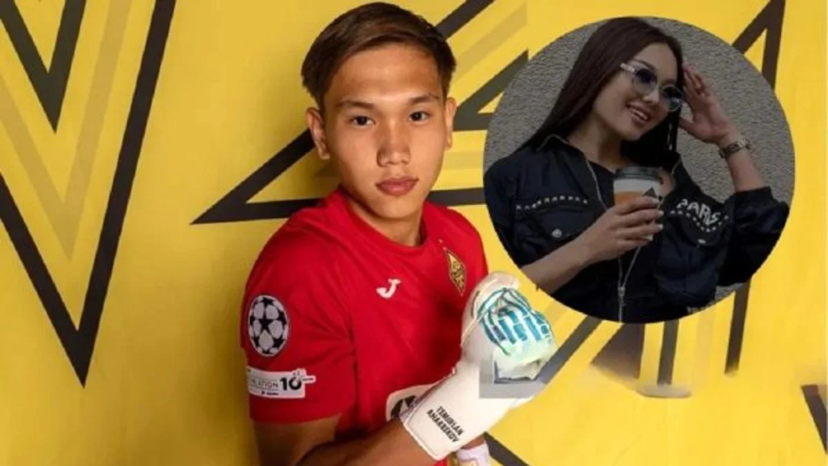 نگاه روز |تصاویر بهت و حیرت طرفداران از چهره جوان مادر ستاره جدید لیگ قهرمانان اروپا