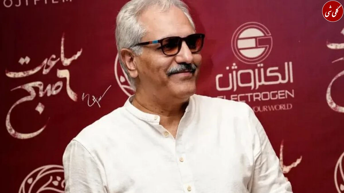 تاریخ امروز چهرهها | سریال کمدی و جدید مهران مدیری با حضور ژاله صامتی تاریخ امروز چهرهها | سریال کمدی و جدید مهران مدیری با حضور ژاله صامتی